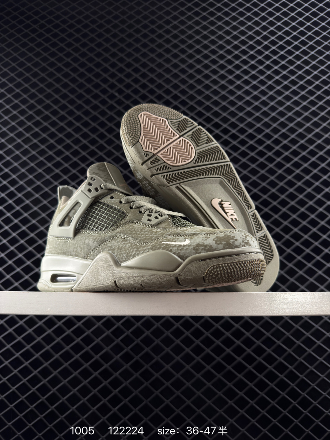 Nike Air Jordan 4 Retro